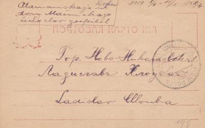Rusko, polní pošta čs. vojska 8.4.1919, v místě.