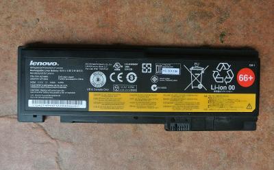 Originál baterie 42T4845 pro Lenovo ThinkPad T420 / T430