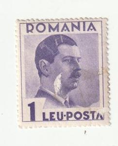 Známka Rumunska od koruny - strana 19