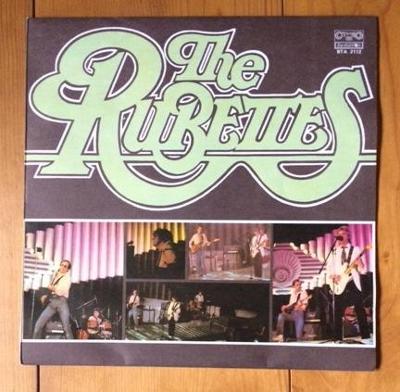 LP / THE RUBETTES - BULGARIA