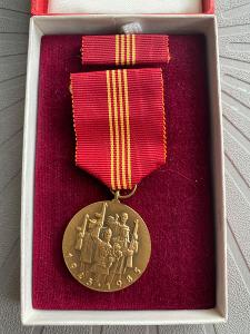Medaile/odznak 1945-1985 výročí osvobození