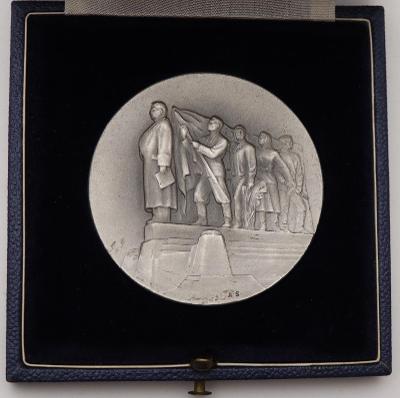 AR Medaila 1955 - Pomník JV Stalina v Prahe - Veľmi Vzácna!