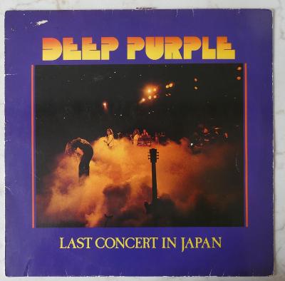 Deep Purple – Last Concert In Japan - LP 1978 Purple Records Germany