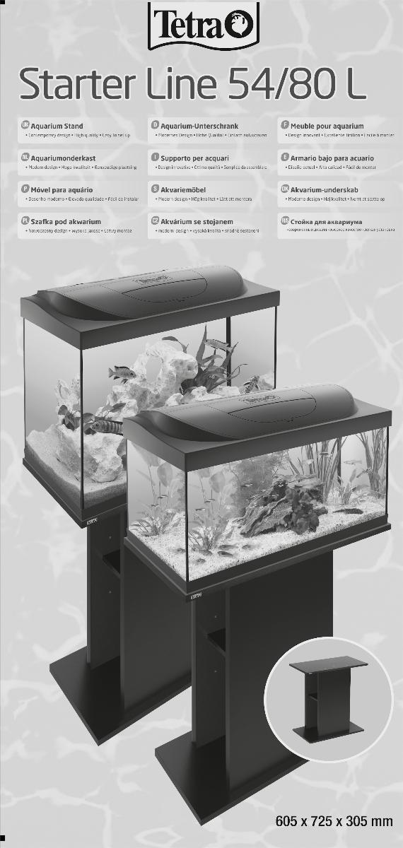 Tetra StarterLine akvarijní spodní skříňka 54/80L - Zvířata