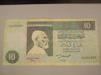 10 dinara Libye 1991-1993