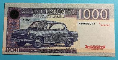 1000 Kčs - "Škoda 1000 MBX " série M.02 MB000004X  (2016) UNC "Gábriš"