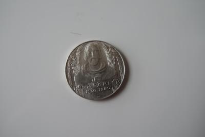 Pamětní mince ČNB 100 koruna 1980 Petr Parléř