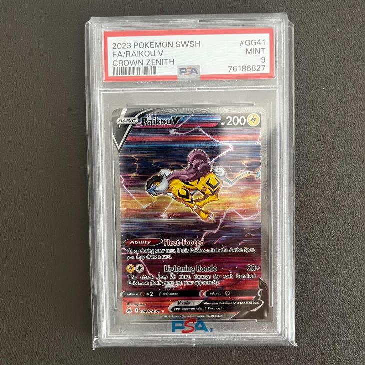 Raikou V PSA 9