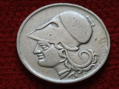 Recko 1 drachma 1926