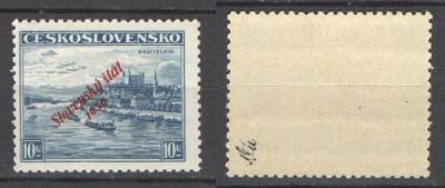 ** SLOVENSKY ŠTÁT - 1939 - zn. 21 - 10K modrá, svěží, majetn. značka