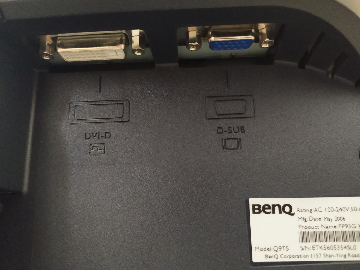 Monitor Benq Q9TS 19" - Příslušenství k PC