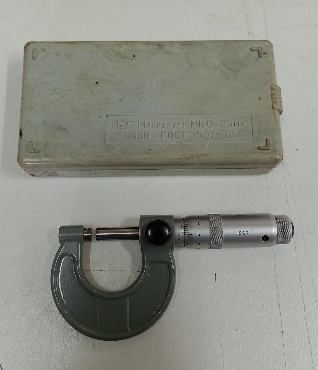 Starý sovietsky mikrometer 0-25mm - Náradie