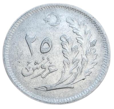 ✅Turecko 25 kuruşů 1341 (1925) - Turecká republika (1922 - 1933)