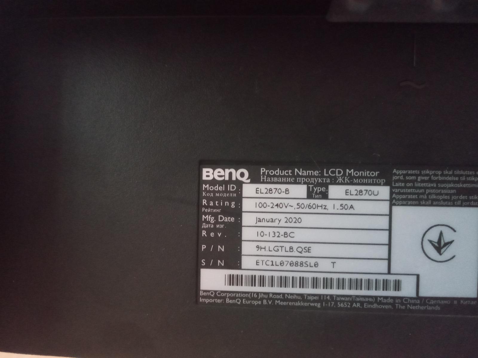 Benq monitor 4k - Příslušenství k PC