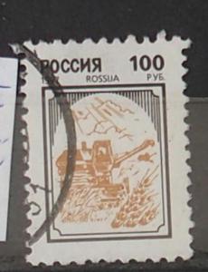 známka Rusko, kombajn, r.1997, 100 R