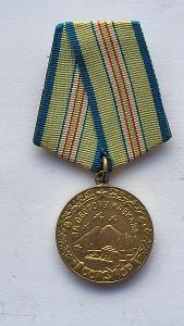 Medaile Za obranu Kavkazu SSSR