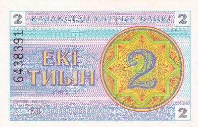 2. Tyin-Kazakhstan-1993-UNC!!!