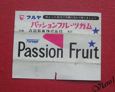 JAPONSKO "FURUYA" SÉRIE: "PASSION FRUIT" ŽVÝKAČKOVÝ OBAL PLÁTKOVÝ !