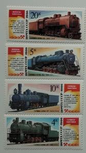 Sovětský Svaz 1986 1,8€ Parní lokomotivy a vlaky svazu