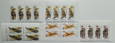 Sovětský Svaz 1990 5,2€ Dinosauři a pravěká fauna