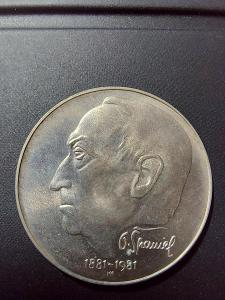 1981 100 Kčs Otakar Španiel stříbrná mince 