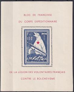 Bílý medvěd, Francie, LVF, Legie, Mi: Block I PF I, 1200 €, 1941, **