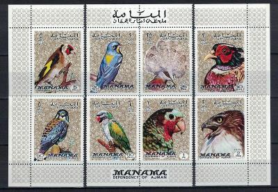 Manama 1972 "Birds (1972)"