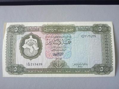 5 dinars Libya 1971.
