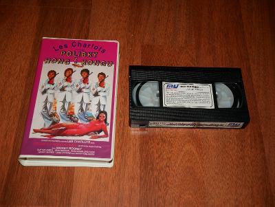Polibky z Honkongu, Les Charlots, VHS