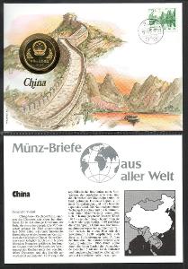 ČÍNA: 1 juan 1982 UNC - mincovní dopis z roku 1994 - MS fotbal 1982
