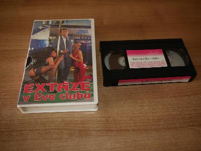 Extáze v Eve clubu, VHS