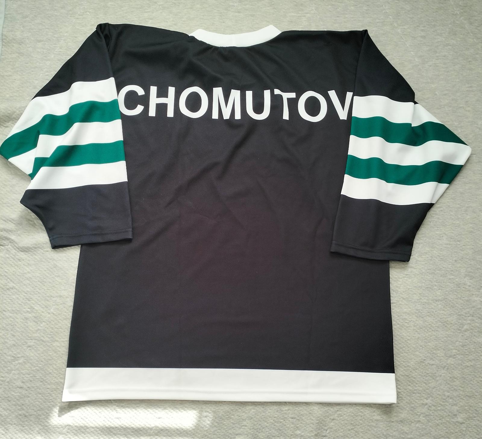 Hokejový dres VTŽ Chomutov - Vybavení na hokej