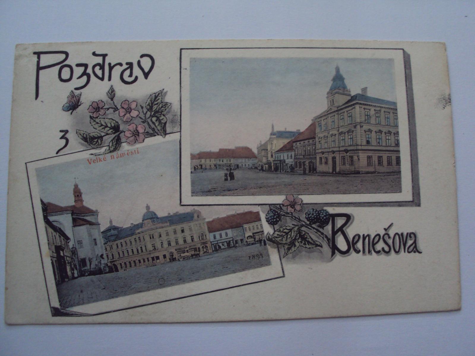Benešov - partie námestia - Pohľadnice miestopis