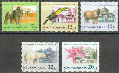 Maďarsko 1991 ZOO a botanická zahrada Mi# 4136-40