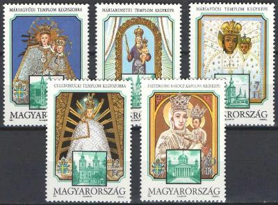 Maďarsko 1991 Panna Marie Mi# 4143-47