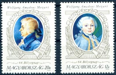 Maďarsko 1991 Wolfgang Amadeus Mozart Mi# 4158-59