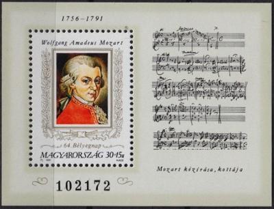Maďarsko 1991 Wolfgang Amadeus Mozart Mi# Block 216 Kat 7.50€