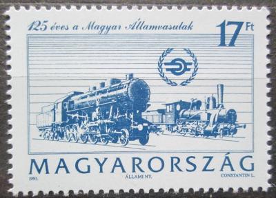 Maďarsko 1993 Lokomotivy Mi# 4246