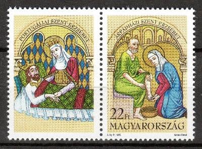 Maďarsko 1995 Svatá Alžběta Mi# 4364