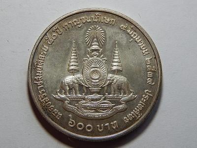 Thajsko Rama IX. 600 Baht 1996 Ag RRR UNC č00052