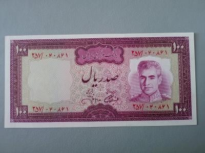 100 rials Irán 1971-1973 UNC/UNC-