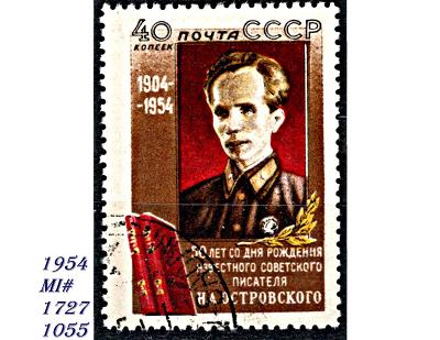 SSSR 1954, spisovatel N. Ostrovský