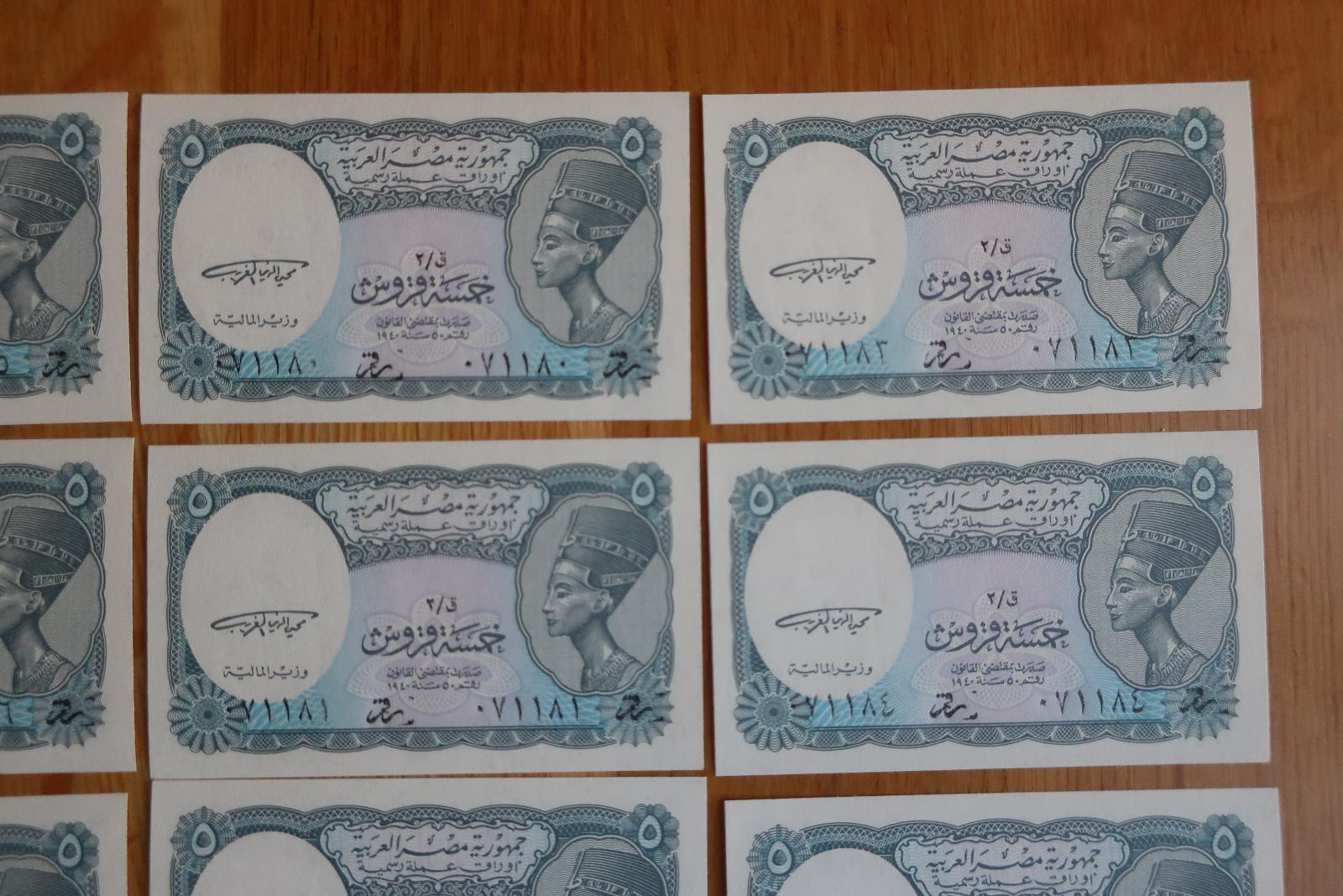 20 bankovek Egypt, stav aUNC/UNC - Sběratelství