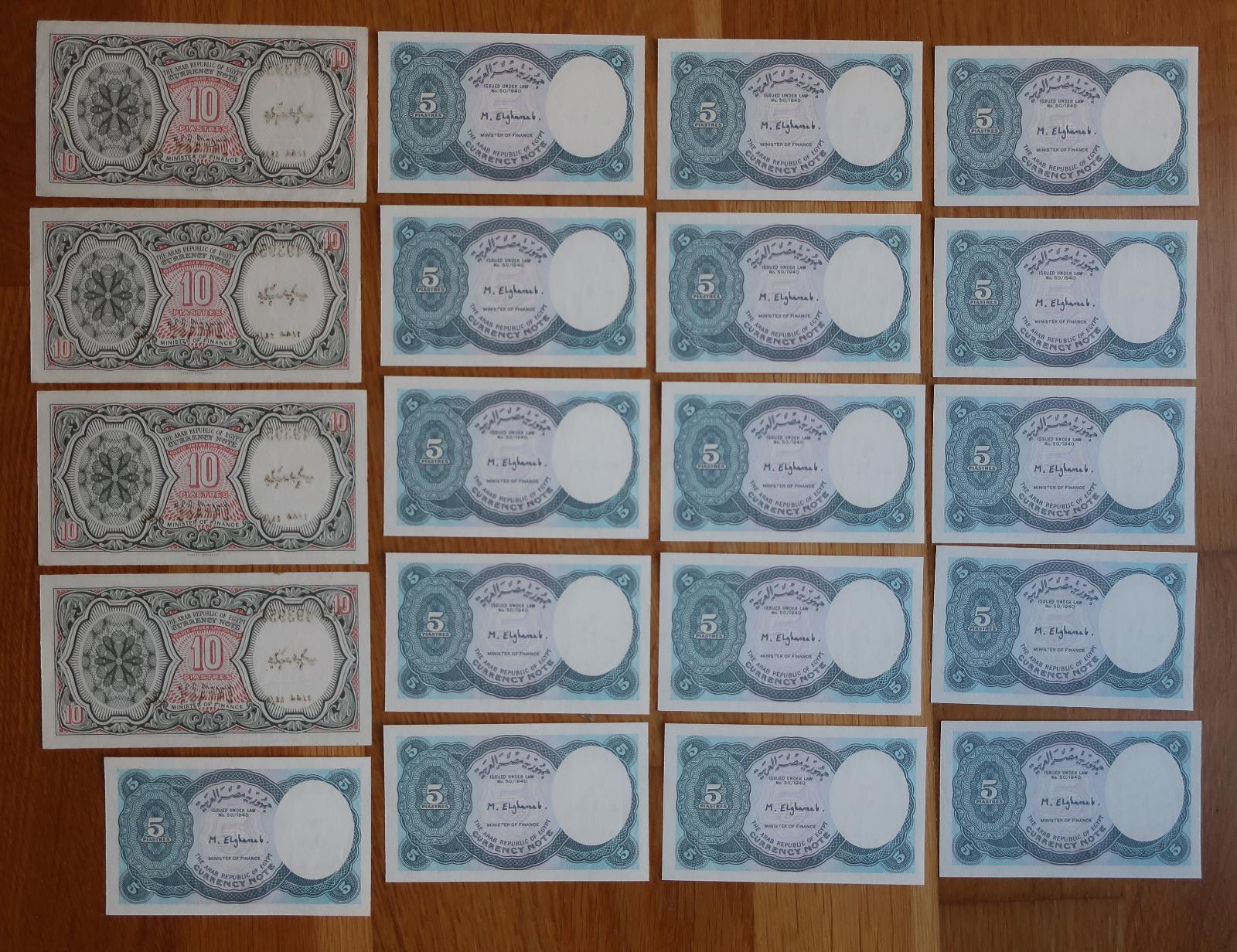 20 bankovek Egypt, stav aUNC/UNC - Sběratelství