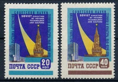 SSSR 1959 **/Mi. 2240-1 , komplet ,   /L14/