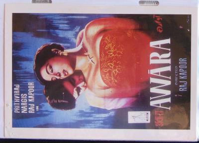 Pohled, film Awara, Bollywood Bonanza series