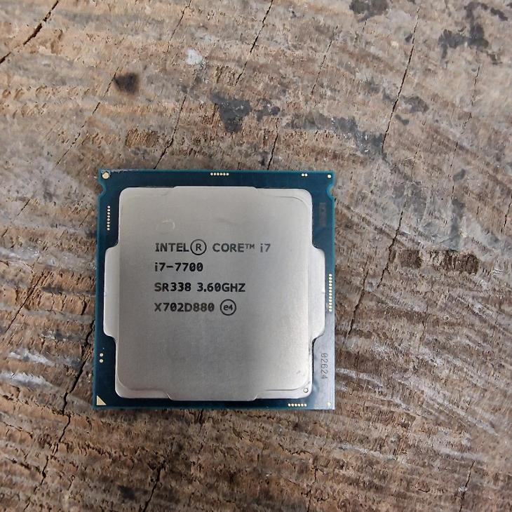 Intel Core i7-7700, Kaby Lake, socket 1151 | Aukro