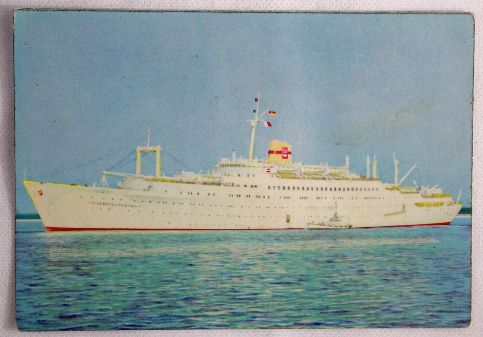 FDGB prázdninová loď MS.Völkerfreundschaft" / Pohľadnica (o11) - Pohľadnice