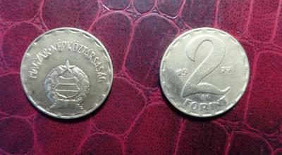 2 forint z r. 1977 a 1982