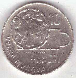 1966 (ČSR II) - Ag MINCE 10 Kčs - 1100 let. VELKÁ MORAVA (2912)